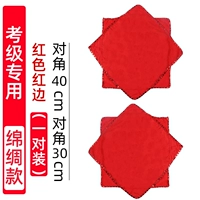 Красные и красные края (одна пара)