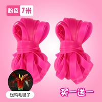 7 -метровая роза красная и толстая модель (купить один, получи один бесплатно), чтобы отправить куриные волосы, взрослые деньги взрослые деньги