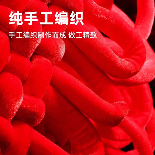 Красные китайские узлы-украшения, реквизит для танцев с китайскими узлами, подвесные украшения, веревки с кисточками, для детских ежегодных праздников, для новогодних сценических выступлений.