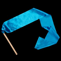 Янлан 1 метр длиной x10 см.