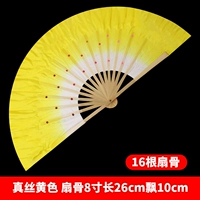 Шелковый, желтый, градиент