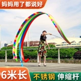 Ленточная танцевальная танцевальная тибетская тибетская плаза танцевальная лента фитнес -драконная лента танцующая драконная дракон спортивные 6m лотерейная лента расширение