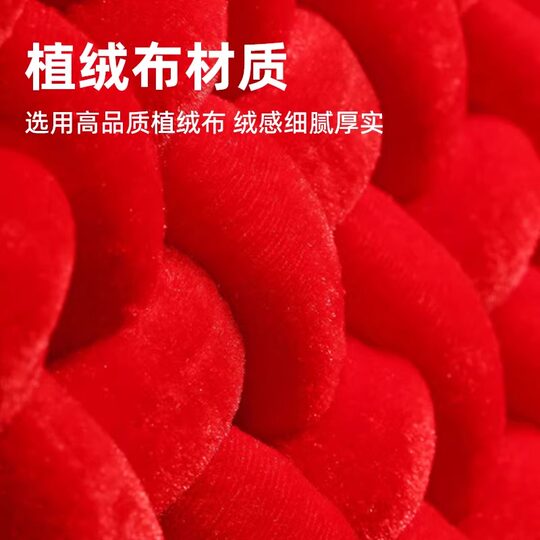 Fuwah Spring Festival Dance Props for Children, Red Chinese Knot with the Word 