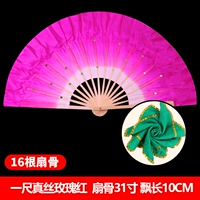 Фут шелковой розы красный+хлопок и зеленый шелк