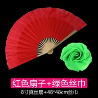 Восемь -килограммовый тест настоящий шелк.