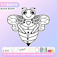 Воздушный змей, набор материалов, пчела, 100м, полный комплект