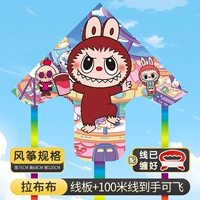 【Labubu】+100 -метровая линейная плата