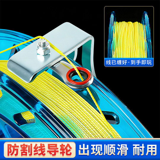 Катушка для кайтов 2025 года с ручным колесом с защитой от обратного хода, высококачественная катушка для кайтов с большими подшипниками, экономящая усилия устройство для намотки лески.