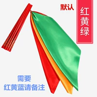 24 см2 всего 16 красного и желтого зеленого (8 на руку)