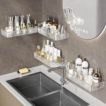 Bathroom storage rack corner-free punching wall-mounted storage toilet toilet toilet toilet toilet toilet toilet toilet toilet toilet wall rack
