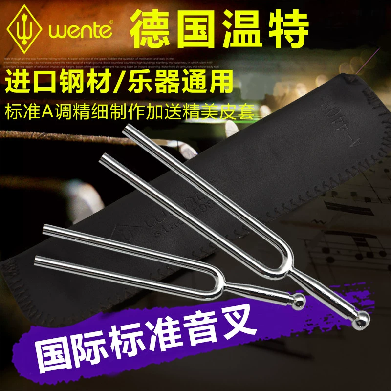 Âm thoa A440Hz giai điệu tiêu chuẩn piano đàn violin nhạc cụ đàn nhị âm thoa dạy học dụng cụ chuyên nghiệp Âm thoa thép tai tròn - Phụ kiện nhạc cụ