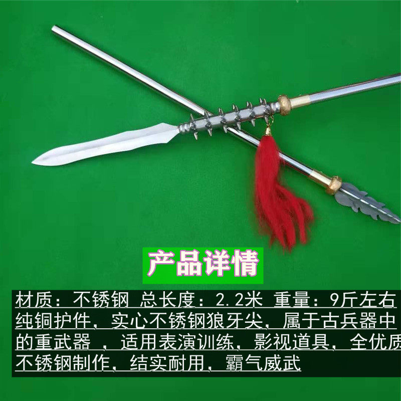 undefined-淘宝网