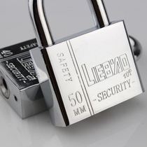 Lock door lock extended padlock door universal lock household long beam lock dormitory cabinet door small lock