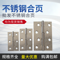 304 201 stainless steel hinge flat open small hinge chassis wooden box door hinge 1 inch 1 5 inch 2 inch 3 inch 4 inch