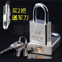 Outdoor anti-theft anti-skid warehouse door open padlock full copper lock cylinder lock head atomic Crescent dormitory small lock