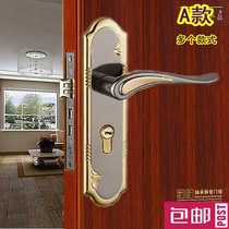 Bearing room door lock titanium bedroom interior mechanical handle household hardware steel solid wood European double tongue clearance