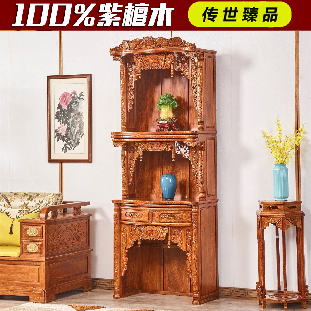 现代花梨木神台柜家用三层简约新中式红木神柜 榫卯结构供桌设计