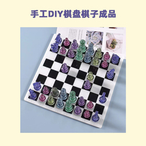 Chess Diy Chess board silicone stereo mold to childrens creative production mold gift