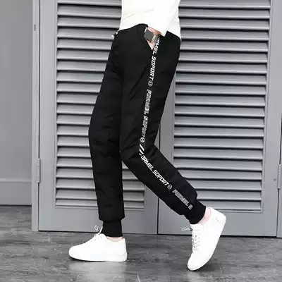 Teen down pants Male 12 thickened 13-year-old junior high school students 15-year-old high school students handsome 14 boys wear cotton pants outside