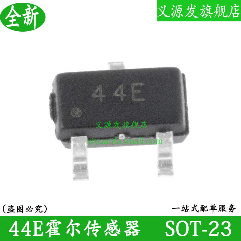 44E vá SOT-23 cảm biến từ tính A3144E đơn cực Hall mạch chuyển mạch xe điện động cơ chip cảm biến từ tính cảm biến từ tính