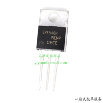 IRF540NPBF TO-220 in-line MOS N channel 100V 33A original chip FET