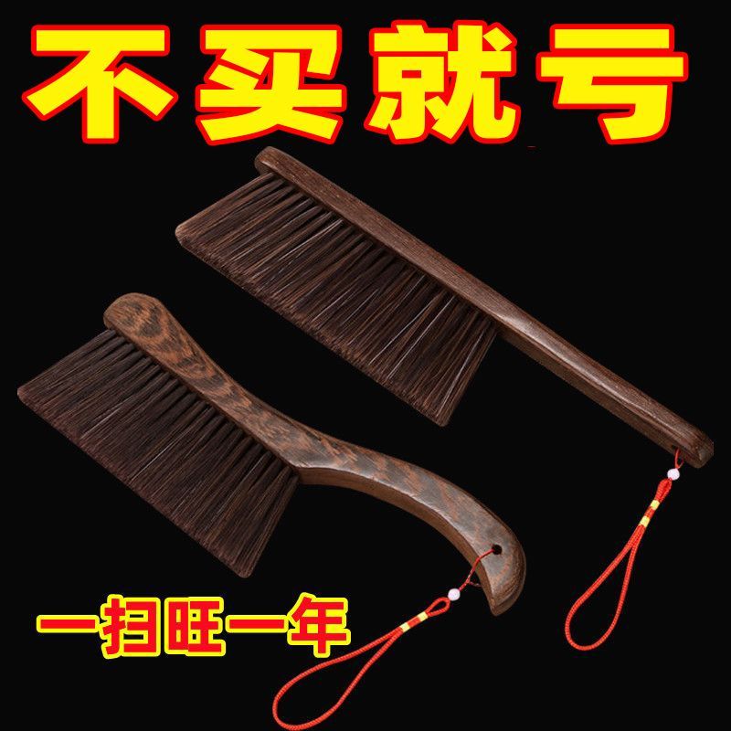 加厚大号长柄床刷：家庭清洁的秘密武器