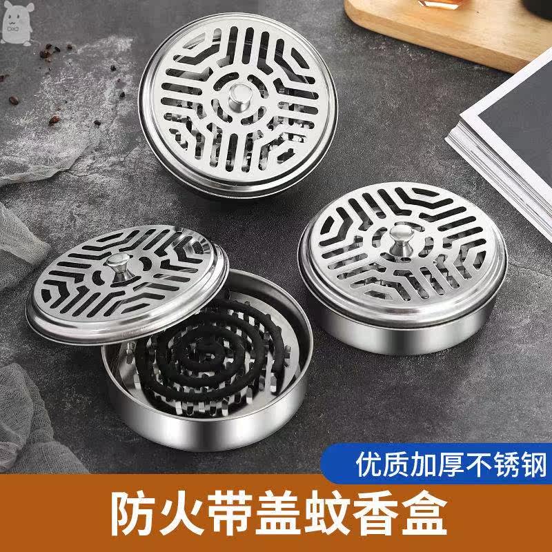 Stainless Steel Mosquito Coil Pan Home Mosquito Incense Cartridge Cover Fireproof High Temperature Resistant Mosquito Incense Box Pick Up Ash Pan Mosquito Incense Stand Incense Stove