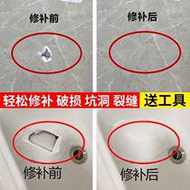 Marble Reseaming Agent Tonic Gap Gum Countertops Mend Natural Marble Tonic Stone Glue Tiles Tonic Hole Repair Paste