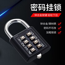 Metal Button Password Padlock Blind Mechanical Code Lock Fitness Room Lock Head Suitcase Bag Backpack Lock Door Padlock