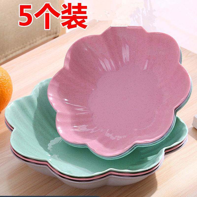 Thickened Nordic Fruit Pan Home Dessert Living Room Modern Creativity Guazi Dried Fruit Tea Table Fruit Basin Snacks Candy Pan