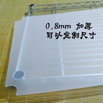PP liner rack storage rack special spacer kitchen shelve plastic cushion PP material storage rack mat