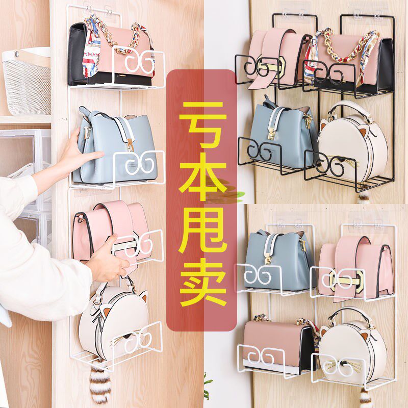 Bag storage rack bag artifact on the back wall of home door bag rack bedroom dormitory book bag rack hanging bag