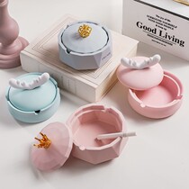 Office Invisible Ashtrays Nordic Ins Cover Creative Personality Home Living Room Cartoon Cute Teenage Girl Anti Fly Ash