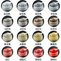 Ceramic tile repair agent crevice marble ceramic paste quick-drying ceramic tile hole ceramic washbasin pool floor tile repair paste