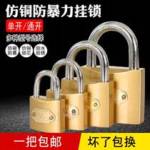 LOCK DOOR LOCK MINI SMALL LOCK SON DORM LOCK HEAD LOCK LOCK DRAWER CABINET LOCK HOME LOCK PADLOCK LARGE DOOR LOCK