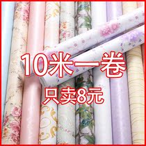 Wall paper self-adhesive European waterproof moisture-proof 3d sticker self-adhesive dorm room background wall bedroom cozy furniture renovation wall sticker