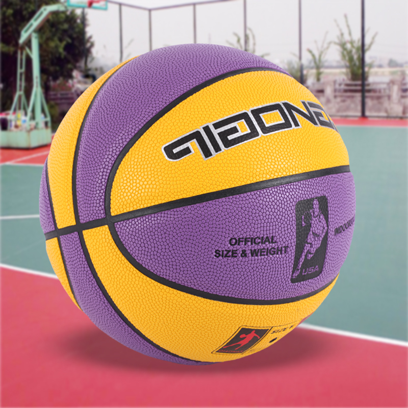 Children Soft Leather Basketball Kindergarten Elementary School Students Special 5 Number 4 Kids Basketball 7 Outdoor Cement Ground Wear
