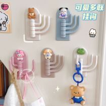 Rotating hook-free punch-free thread hook wall strong paste door after bearing bond key hanger