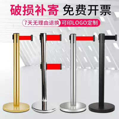 Maggie one meter line railing seat isolation belt guard guard fence bank queue column Stainless Rod telescopic belt