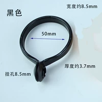 50 Черного открывающего кольца 10