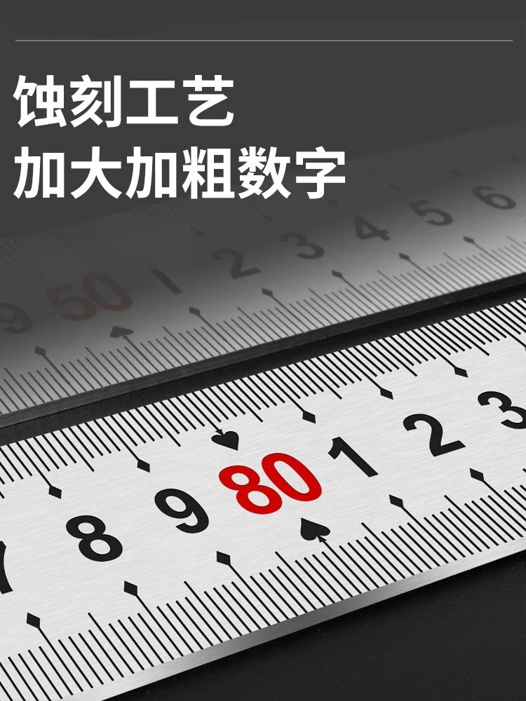 Extra thick stainless steel ruler 304 thickened ruler 15/30/50/60cm1 ...
