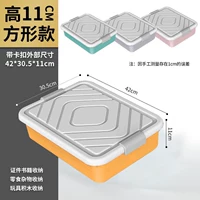 [Новая маленькая основанная] Новая версия маленького сингл -лидера без вращения [42*30,5*11] [Нет раунда]