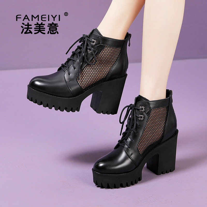 2022 Summer leather hollow net boots female thick bottom waterproof stage breathable heel coarse and single boots female Martin boots