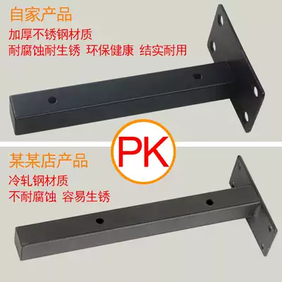 Stainless steel triangle bracket bracket Wall fixing partition load-bearing support clothing one-shaped display rack