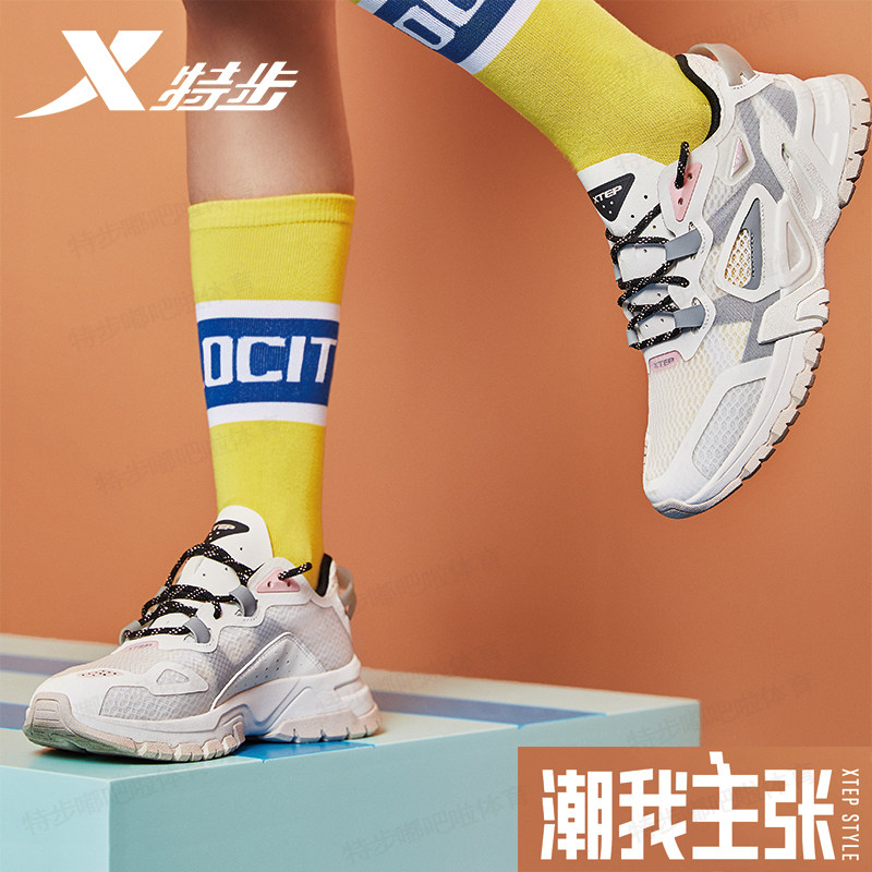 Special Step Summer Money mesh Breathable Summer Low-Help Light Couple Running Shoes Women 980218320216