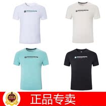 Special step summer new round neck mens sports short sleeve T-shirt mens 980229 010101
