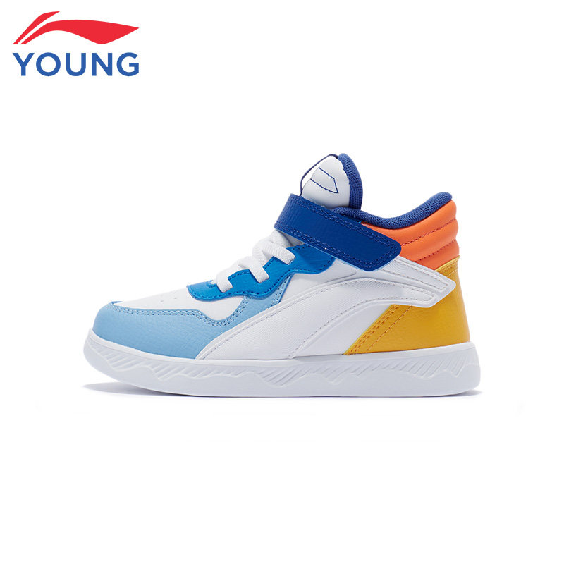 Li Ning children shoes men and women fashion casual shoes 3-4-5-6-year-old baby light board shoes Soft bottom sports shoes