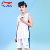 Li Ning Boy suit Summer mens big boy shorts Sports suit Student quick-drying professional competition training jersey