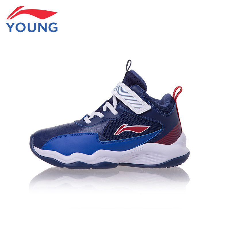 Li Ning children's basketball shoes 2022 autumn new men's and big children's sports shoes primary school students non-slip shock-absorbing shoes