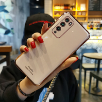 Suitable for Huawei Enjoy 20Pro Mobile Phone Shell Bestseller Want Z Silicone Anti-Fall 20Por Full Package Lens Protection Softshell Z Female net red 5G Tide Cards 20P Couples New Fashion Brief Shell